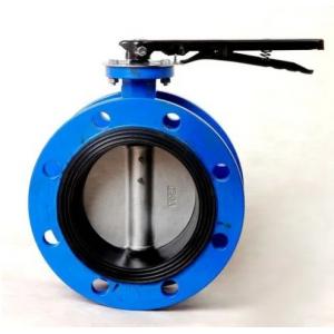 Medium Temperature Double Flange Metal Seated Butterfly Valve
