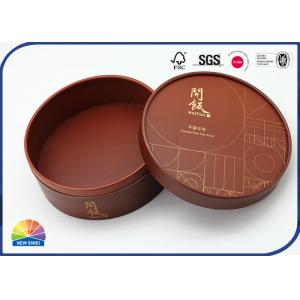 Customize Color Digital Printing Food Packaging Paper Round Box