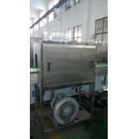 Electric Driven Type Beverage Processing Equipment Full automatic bottle drying machine