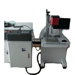 China Same Material Semiconductor Laser Welding Machine Water Cooling 3 YEAR Warranty supplier
