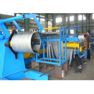 China Automatic Rolling Shear Coil  Slitting Line Machine Galvanized Coil Steel Slitting Line supplier