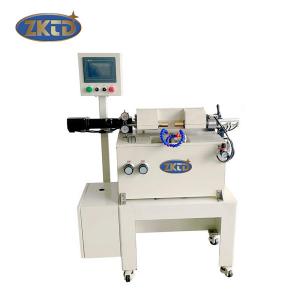 China Optical Manufacturing 5mm Edge Profiling Machine / Equipment supplier