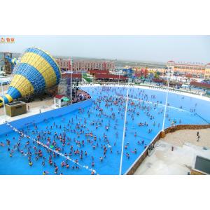 China PLC Control Outdoor Big Water Amusement Park Wave Pool Equipment Blower Type supplier