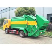 China HOWO 4X2 8m3 Garbage Compactor Truck  / 5 Ton Compressed Garbage Truck on sale