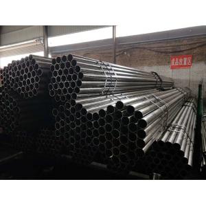 China DIN 2391 ST35 Gbk Cold Drawn Seamless Steel Tube  6-89mm Outer Diameter 2-20mm Thickness supplier