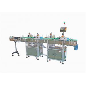 Automatic Round Bottle Labeling Machine , Cosmetic / Food Label Machine