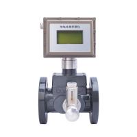 China Temperature And Pressure Compensated Gas Turbine Flow Meter (Natural Gas Flow Meter) on sale