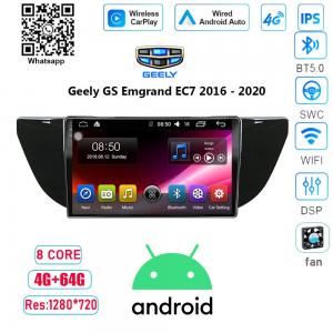 China Geely GS Emgrand EC7 Car Radio Multimedia Video Player Navigation GPS Android supplier