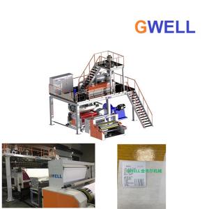 China PP Melt Blown Fabric Production Machine Non Woven Fabric Making Machine Can be customized supplier