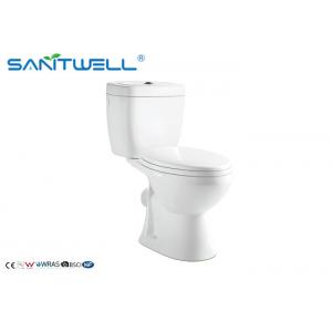 White Two piece toilet 685*350*750 mm Size living room NR121 , Free Standing Toilet