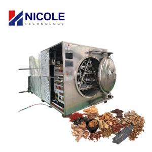 Microwave Microwave Vacuum Dryer Commercial PLC Control Vacuum Drying Equipment