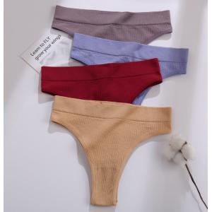 China Seamless G String Low Rise Sexy Underwear Thong Panties Female Underpants Solid T-Back supplier