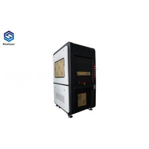 China 5W Cnc Laser Marking Machine Water Cooling 50~60Hz For Plastic Security Seals supplier