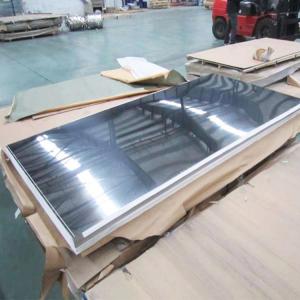 China ASTM Cold Rolled Stainless Steel Plate 2B Mirror Finish SS Sheet 316 supplier