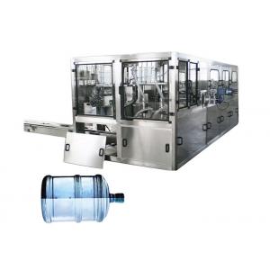 China PET 5 Gallon Plastic Water Bottle Filing Capping Machine supplier