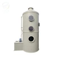 China Filter Industry Dust Wet Scrubber for Steam Boiler Online Support Pulverized Coal Burner on sale