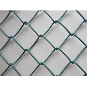 China Low Carbon Steel Chain Link Mesh Beautiful Appearance For Protective Screening supplier