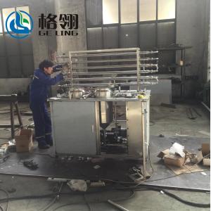 Línea tubular de acero inoxidable del tratamiento de la leche del esterilizador de la máquina automática de la esterilización