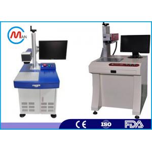 China Portable 20w Metal Fiber Laser Marking Engraving Machine With MAX Laser Source supplier