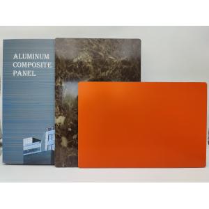 China Extérieur en feuille ACP de couleur régulière de 0,2 mm en aluminium revêtu de PVDF pour les projets de rénovation supplier