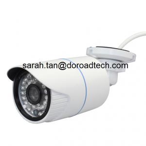 China Hot Selling CCTV Camera Factory China Security Camera System with High Quality Definition supplier
