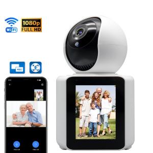 China 1080P Baby Monitor Wifi Pet Baby Monitoring Camera Home Security IP Camera with screen supplier