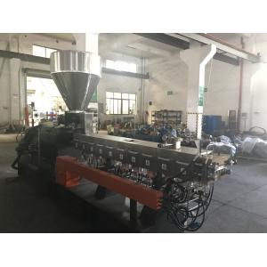 China Parallel Twin Screw Extruder Co Rotating Excellent Mixing Performence 55kw supplier