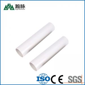 China Raw Material High Quality Drainage Systems Pipe PVC Drainage Pipes supplier