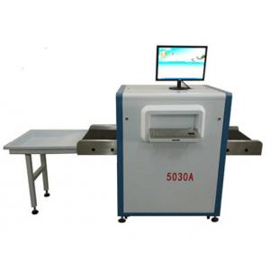 ABNM-5030A X-ray baggage screening machine, luggage scanner Parameters： 1, channel dim
