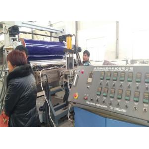 China CE ISO9001 Plastic Board Extrusion Line For Furniture / WPC PVC Foam Board Production Line supplier