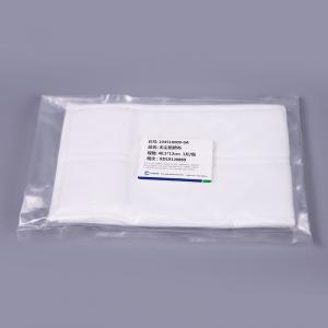 240g Composite Dust Free Cloth Replaceable Cleanroom Microfiber Cloth Mop Refill