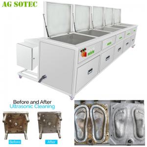 China To Clean Cooiling Channels Core Cavity Inserts Ejectors Maintenance Mould Ultrasonic Cleaner supplier