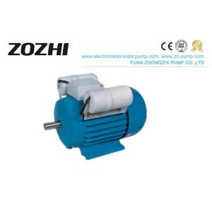 China Two Value Capacitor Single Phase Induction Motor YL90L-2  2.2KW 3HP Long Lifespan supplier