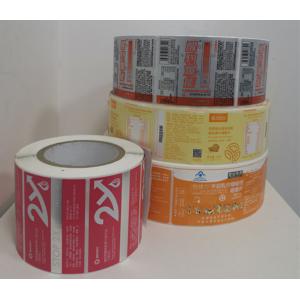 Cosmetic Label Design Custom Roll Labels Bopp Polypropylene