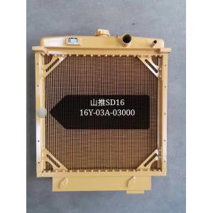 SHANTUI SD16 Bulldozer Spare Parts - Radiator -16Y-03A-03000