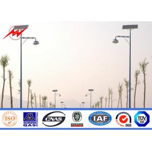 8m Height Street Light Pole 1m Double Arm Parking Lot Lighting Pole 3mm Thickness