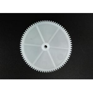 China Medical Device High Precision Gears , 78 Teeth 40mm White Plastic Spur Gears supplier