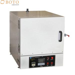 High-Temperature Electric Muffle Furnace with Microprocessor PID Control