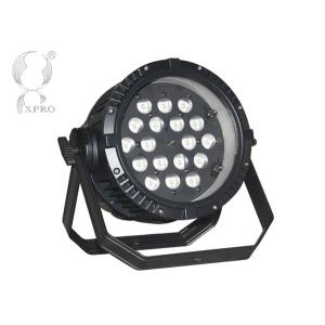 18 x 15W Waterproof 6 In 1 RGBWA UV Led Par Light With Zoom Function