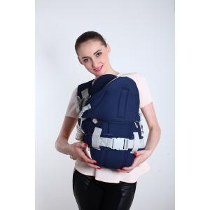 China Infant Shoulder Body Carrier Front Facing In / Front Facing Out / Hip Carry / Back Carry supplier