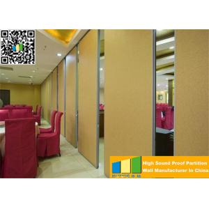 China Temporary Room Dividers Movable Partition Walls Decoration Operated Wall Partition supplier