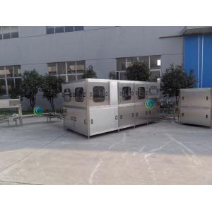 China 450 BPH 5 Gallon Water Filling Machine 3 in 1 Beverage PET Bottle Filling Unit supplier