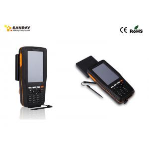 China Warehouse Inventory Card UHF RFID Credit Card Reader Writer with WIFI 3G GPS supplier