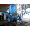 China 110KW Plastic Granulator Machine Recycling 9CrSi Crusher wholesale