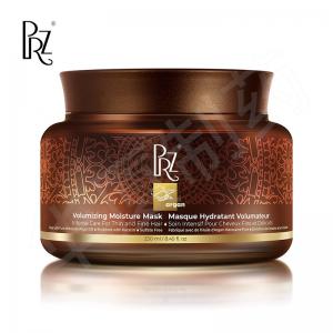 Deep Conditioning And Volumizing Argan Oil Hair Mask Enriched With Keratin