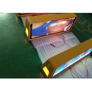 Outdoor Advertising P5 Full Color Taxi Top Roof LED Sign Wireless 3G System