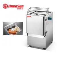 China Commercial Fruit Slicer Machine 400kg/H  Automatic Lemon Slicer on sale
