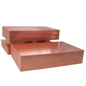 High-End Copper Products Copper Cathode 99.99% Factory Supply 99.97% 99.99% Industry Electrolytic Red Copper Sheet Plate