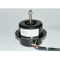 China 40W Bathroom Exhaust Fan Motor For Variable Air Volume System on sale