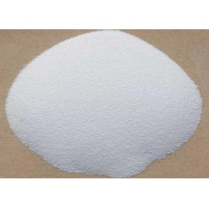 Hydrophilic Organic Silica Powder White EINECS No. 231-545-4 For Paints And Coatings